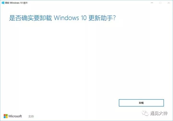 永久关闭更新win防火墙_windows更新怎么永久关闭_永久关闭更新提示
