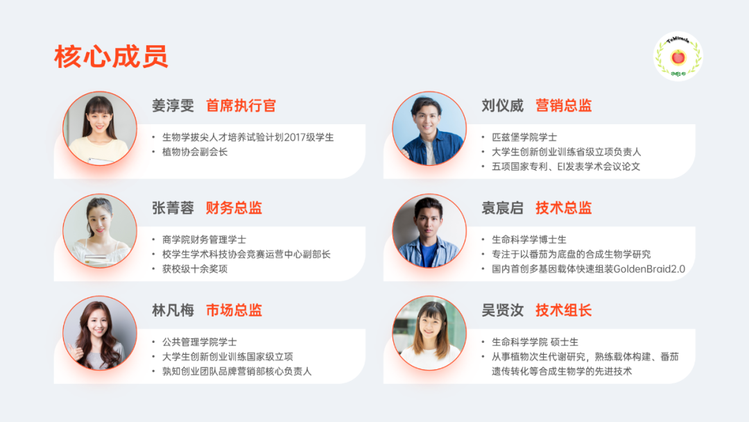 变成图片的_变成图片的压缩包怎么解压缩_ppt怎么变成图片