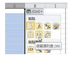 Excel的使用技巧(excel工作中实用技巧)