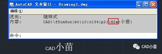word编号后面的空格距离如何设置_文档中编号后空格过大_编号后面空格太长