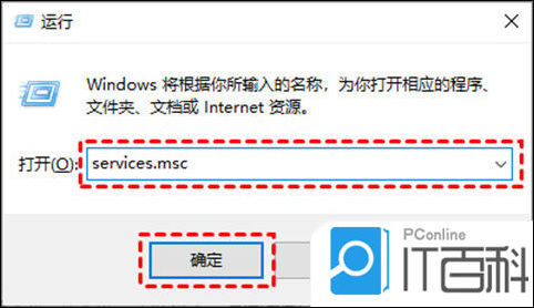 怎么关闭windows自动更新_win10关闭自动更新_关闭更新自动重启
