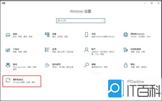 windows如何关闭自动更新 windows10关闭自动更新方法【详解】