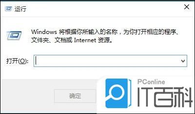 永久关闭windows更新_windows家庭版关闭更新_怎么关闭windows自动更新