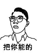 复制图层procreate_复制图层ps快捷键是什么_ps怎么复制图层