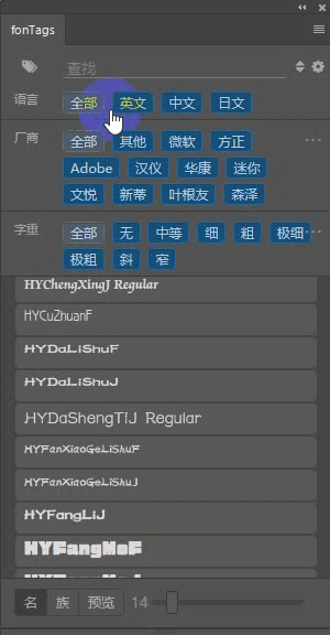 复制图层procreate_ps怎么复制图层_复制图层ps快捷键是什么