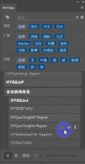 ps怎么复制图层_复制图层ps快捷键是什么_复制图层procreate