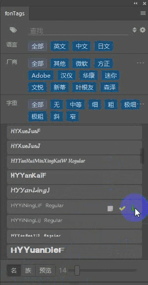 复制图层ps快捷键是什么_ps怎么复制图层_复制图层procreate