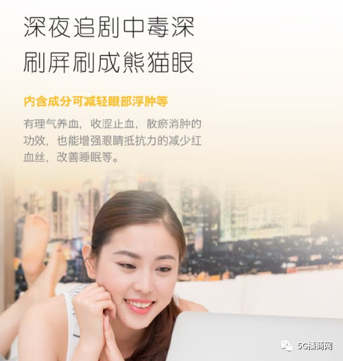 道一短视频：抖音代运营ppt讲解，抖音代运营销售询问