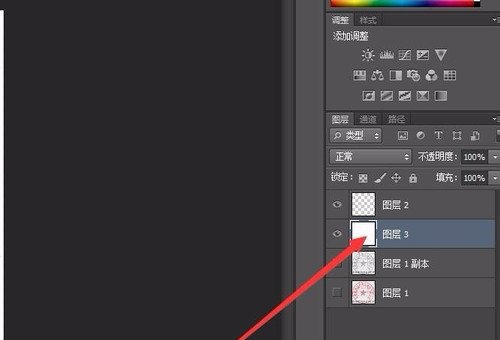 印章的做法ps_印章怎么制作ps_ps制作印章教程