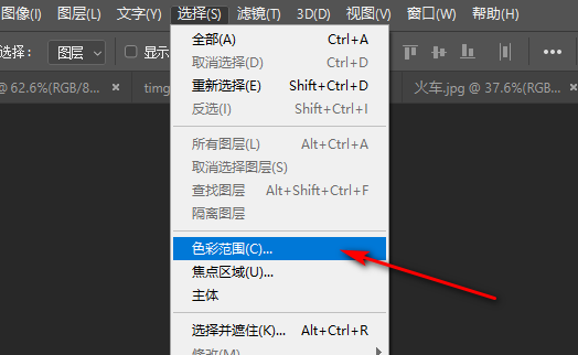 ps制作印章教程_印章的做法ps_印章怎么制作ps