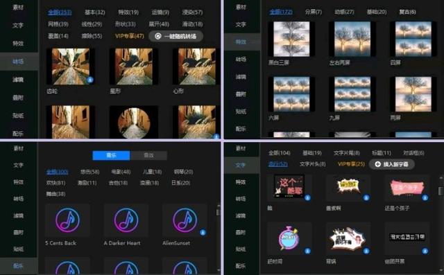 文章图片6