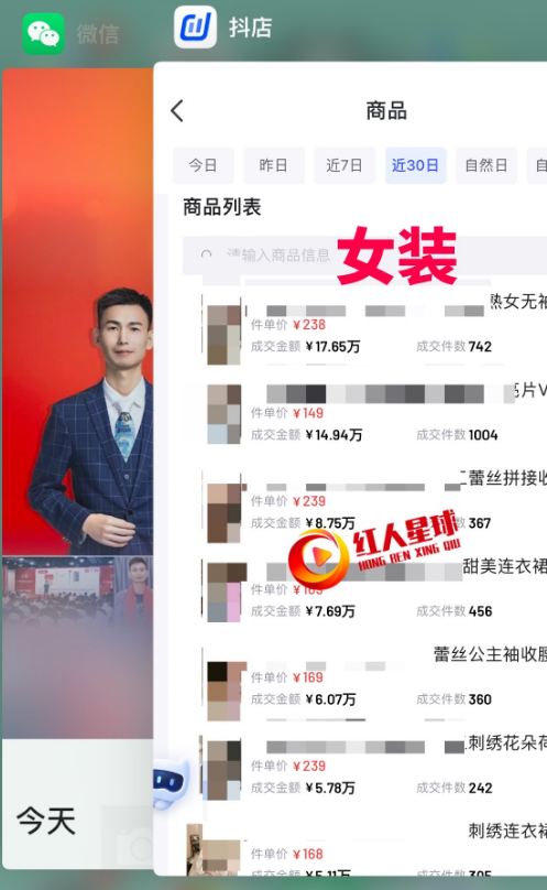 抖音代运营费用明细_抖音代运营公司收费_抖音代运营盈利模式