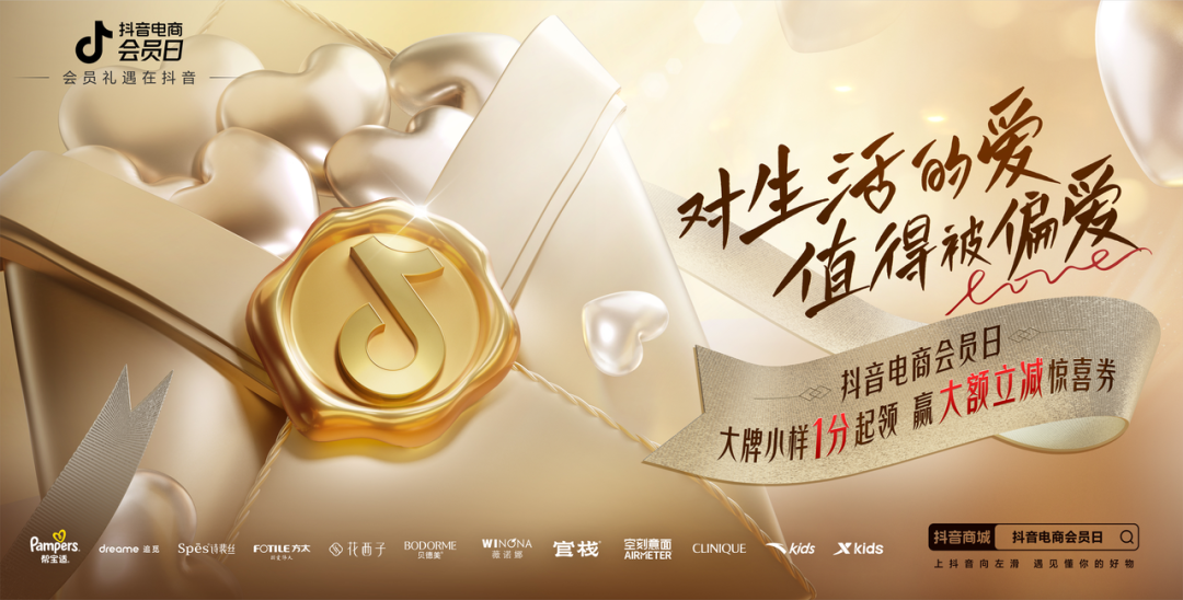 南康抖音运营公司_赣州抖音运营公司_抖音运营南康公司怎么样