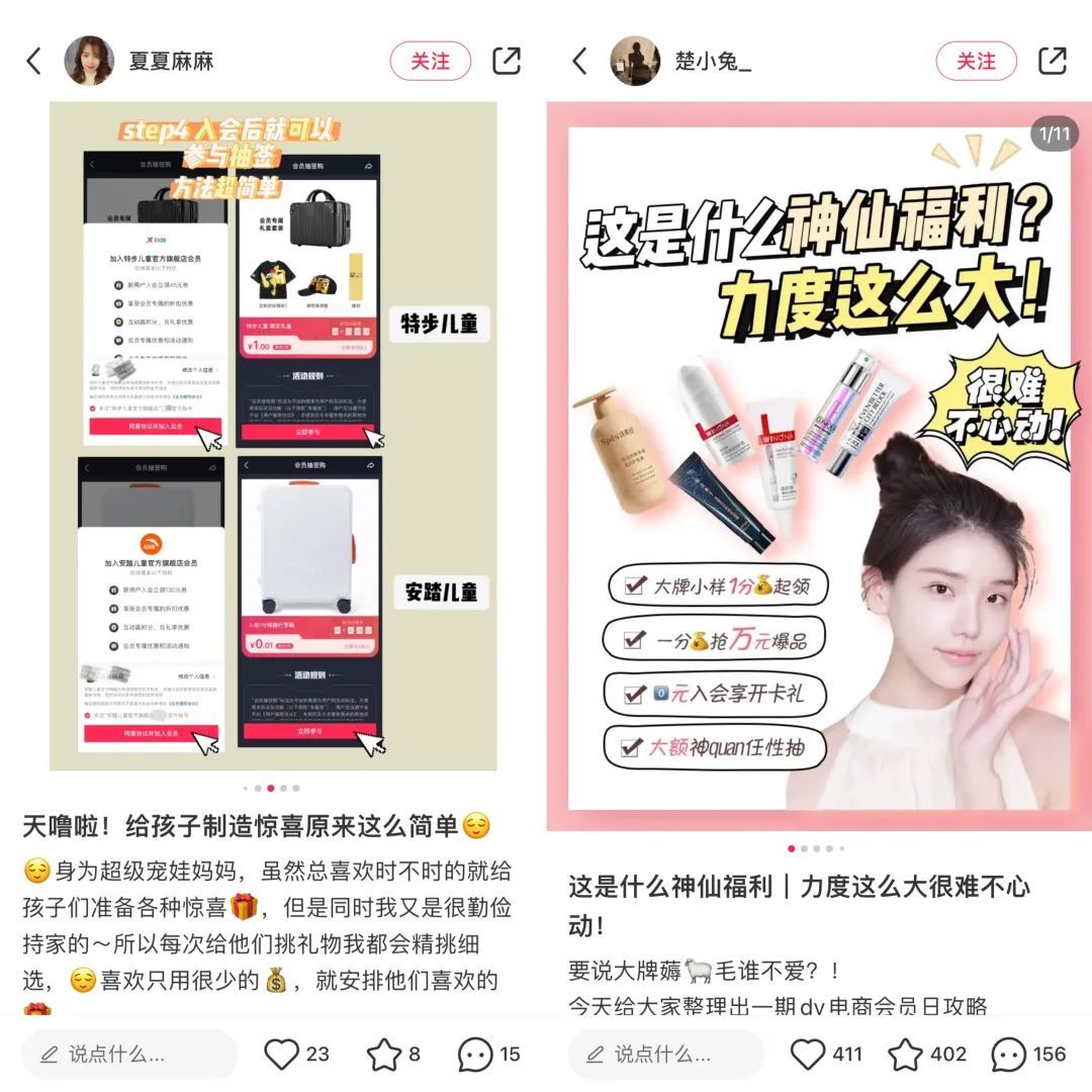 南康抖音运营公司_赣州抖音运营公司_抖音运营南康公司怎么样