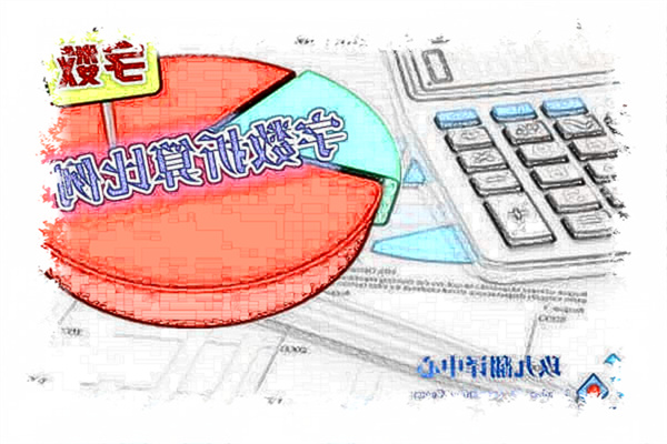 如何字数统计word_字数统计在word哪里_字数统计word在哪里