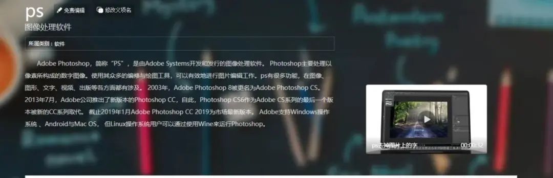 ps怎样把图片变清晰_ps图片模糊怎么变清晰_ps怎么调整图片清晰度