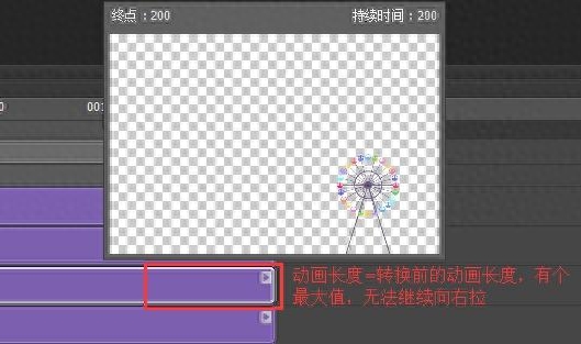 旋转画布ps快捷键_旋转画布后怎么恢复_ps怎么旋转画布