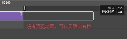 旋转画布ps快捷键_旋转画布后怎么恢复_ps怎么旋转画布