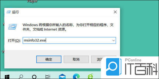 怎么看电脑系统_电脑看系统版本_电脑看系统配置