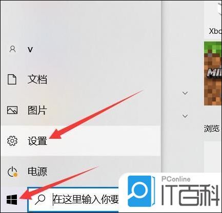 怎么看电脑系统_电脑看系统版本_电脑看系统配置