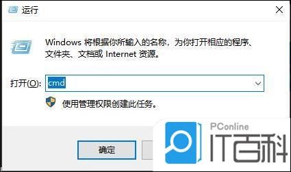 电脑看系统配置_电脑看系统版本_怎么看电脑系统