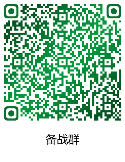 word排版技巧攻略-数模论文必备（建议收藏）