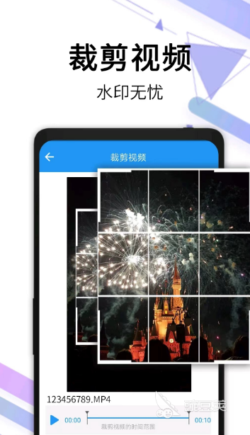 视频剪辑真实收入_视频剪辑的收入_视频剪辑工作收入一览