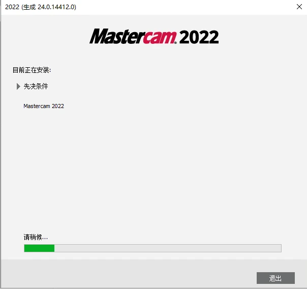 计算机专业电脑配置要求_物联网专业电脑配置要求_三维机械设计电脑配置要求