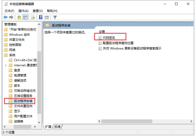 三维机械设计电脑配置要求_计算机专业电脑配置要求_物联网专业电脑配置要求