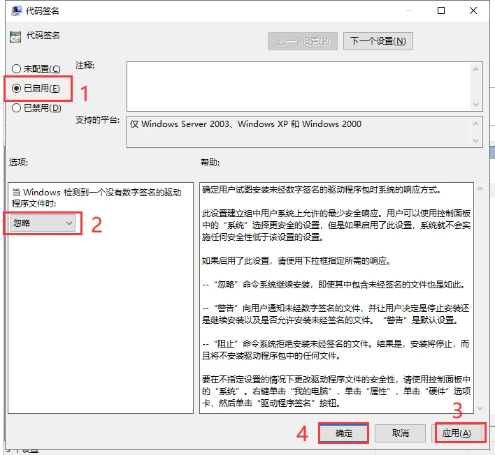 物联网专业电脑配置要求_三维机械设计电脑配置要求_计算机专业电脑配置要求