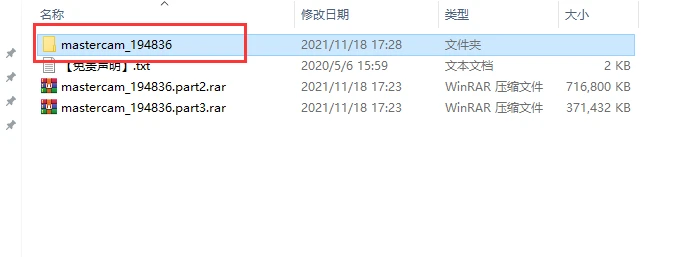 物联网专业电脑配置要求_计算机专业电脑配置要求_三维机械设计电脑配置要求