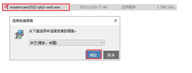 计算机专业电脑配置要求_物联网专业电脑配置要求_三维机械设计电脑配置要求