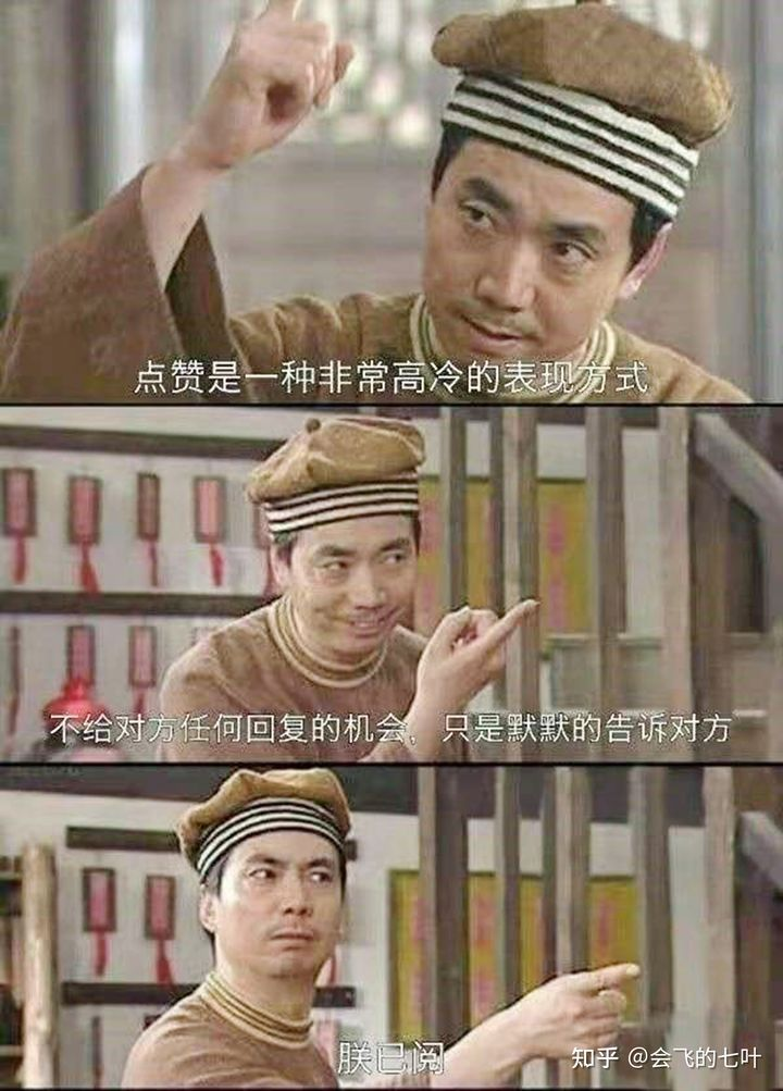 抖音运营好不好做_抖音运营做什么的_好抖音运营做什么的