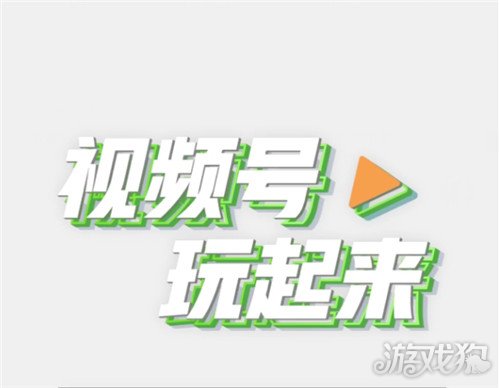 营销精准微信点对点是什么_为什么微信营销是点对点的精准营销_微信营销的特点之一是点对点