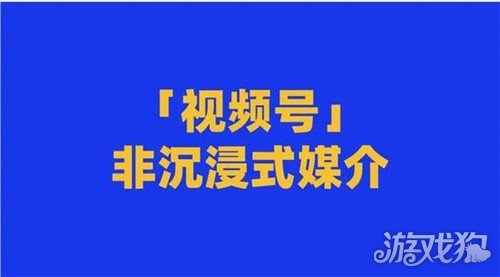 微信营销的特点之一是点对点_营销精准微信点对点是什么_为什么微信营销是点对点的精准营销