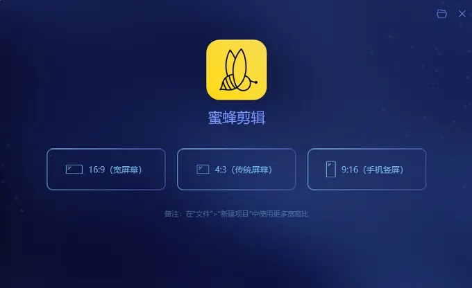 视频剪辑教程自学网站_视频剪辑教程自学免费_剪辑视频的教程