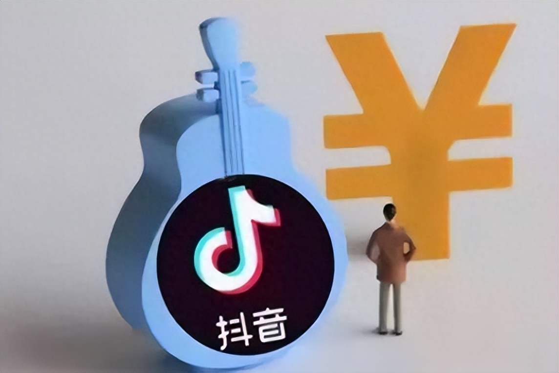 抖音店铺运营公司_抖音企业运营模式_企业抖店运营
