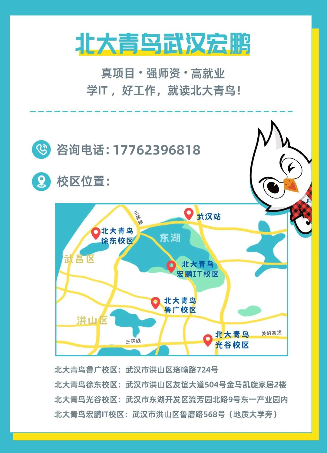 计算机电子学专业就业方向_电子计算机专业学什么_计算机电子学专业就业前景