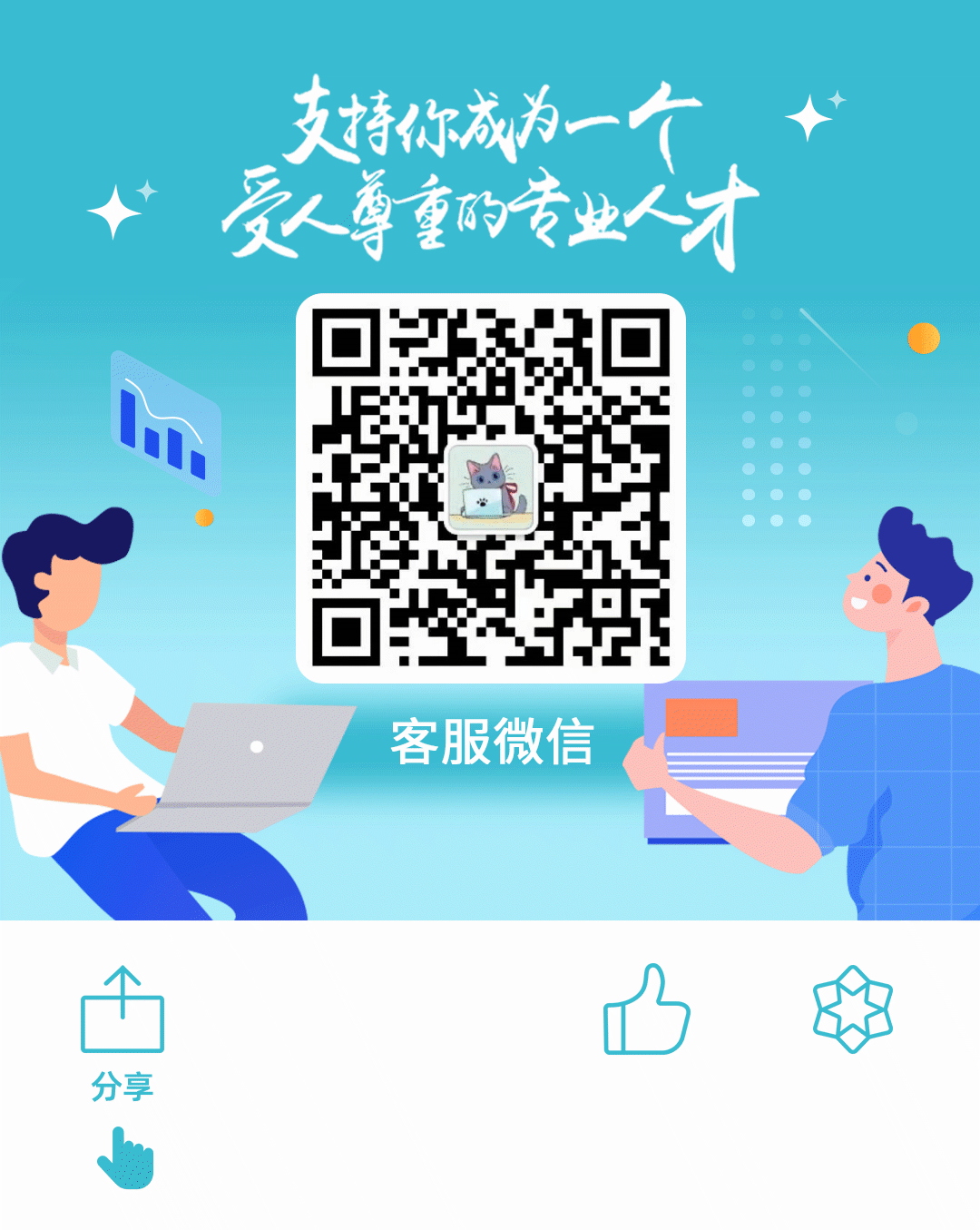 电子计算机专业学什么_计算机电子学专业就业方向_计算机电子学专业就业前景