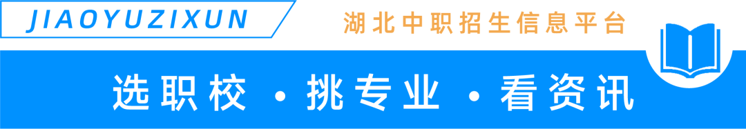 计算机电子学专业就业方向_电子计算机专业学什么_计算机电子学专业就业前景