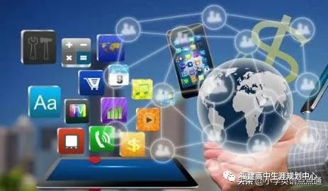 计算机电子专业的就业方向_计算机电子学专业就业方向_电子计算机专业学什么