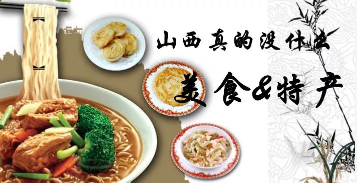 山西抖音代运营_临汾抖音代运营_山西抖音运营中心