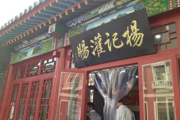 临汾抖音代运营_山西抖音代运营_山西抖音运营中心