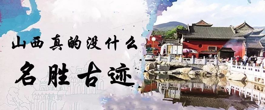 山西抖音运营中心_临汾抖音代运营_山西抖音代运营