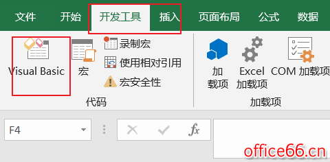 Excel 中如何只複製內容和格式102