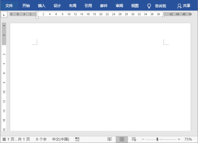 清除格式wps在哪里快捷键_清除格式wps表格在哪里_wps怎么清除格式