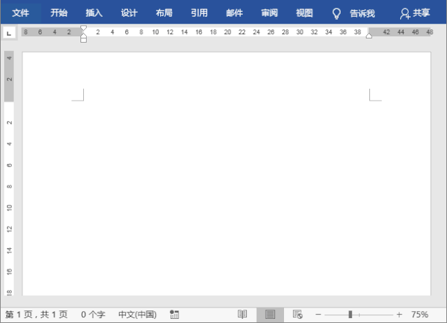 清除格式wps表格在哪里_wps怎么清除格式_清除格式wps在哪里快捷键