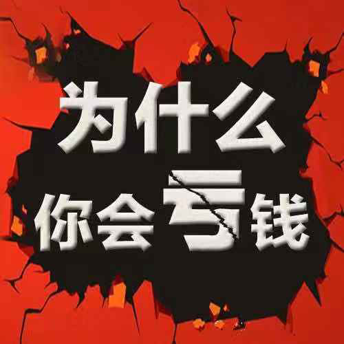 短视频之家告诉你抖音代运营公司是怎么收费的？