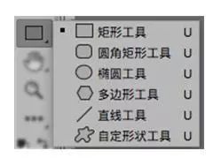 ps钢笔工具填充颜色_ps钢笔工具怎么填充颜色_ps钢笔工具画图填充颜色