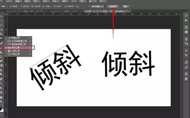 ps钢笔工具填充颜色_ps钢笔工具怎么填充颜色_ps钢笔工具画图填充颜色